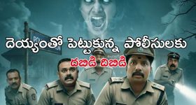 Today Horoscope in Telugu: నేటి రాశిఫలాలు (13/11/2025) ఆ రాశి వారికి శుభవార్తలు - విందు వినోదాల్లో పాల్గొంటారు 