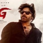 OG 2 : బ్లాక్ బస్టర్ టాక్ వచ్చినా 40 కోట్లు నష్టం, ఓజీ సీక్వెల్ ఇక లేనట్లేనా?