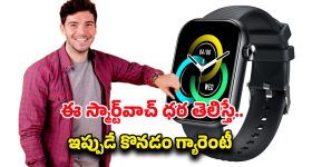 Jabardast : ఓర్నీ.. ఇదేం క్రేజ్ మామా.. జబర్దస్త్ లోకి చుప్పాక్ జోడి ఎంట్రీ..