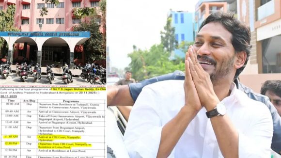Jagan In Hyderabad: ఆరేళ్ల తర్వాత సీబీఐ కోర్టుకి జగన్, న్యాయస్థానికి గంట సమయం కేటాయింపు, అదెలా?