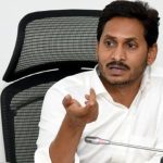 Ysrcp Politics: తొలి విడత 20 మంది నేతలు.. జగన్ సీరియస్ వార్నింగ్, యాక్టివ్ అవుతారా-తప్పుకుంటారా?