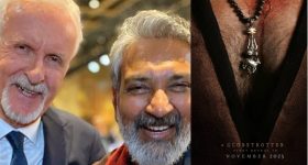James cameron: గ్లోబ్ ట్రాటర్ .. చీఫ్ గెస్ట్ గా హాలీవుడ్ దిగ్గజ డైరెక్టర్ జేమ్స్ కామెరాన్ ..