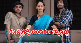 IPPB Recruitment 2025: రాతపరీక్ష లేకుండా పోస్టల్ పేమెంట్స్ బ్యాంక్ లో 309 పోస్టులు.. దరఖాస్తు విధానం ఇదే