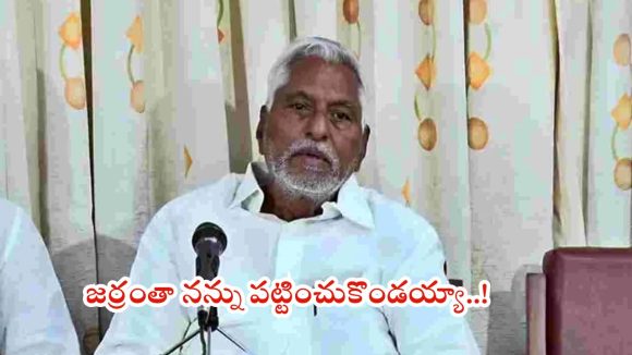 Jeevan Reddy: ఎమ్మెల్యే సంజయ్, సీఎం రేవంత్ రెడ్డిపై మాజీ మంత్రి జీవన్ రెడ్డి హాట్ కామెంట్స్!