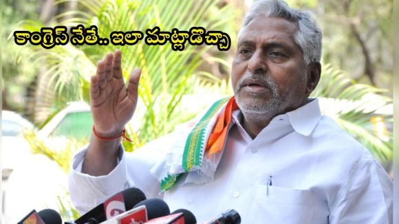 Jeevan Reddy: ఆ ఎమ్మెల్యేలపై అనర్హత వేటు తప్పదు.. మాజీ మంత్రి జీవన్ రెడ్డి సంచలన వ్యాఖ్యలు