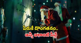 MS Dhoni: టీమిండియా ప్లేయ‌ర్ల‌కు ధోని ధావ‌త్‌...నేను రానంటూ ఇంటికి వెళ్లిపోయిన గంభీర్‌ !