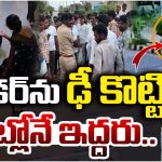 Road Accident: డివైడర్‌ను ఢీ కొట్టి.. స్పాట్లోనే ఇద్దరు..