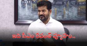 Australia: ఆ ఒక్క త‌ప్పిదం... ఆస్ట్రేలియాకు చుట్టుకున్న ద‌రిద్రం.. ఇక అనుభ‌వించాల్సిందే