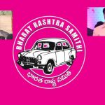 Jubilee Hills: మాగంటి డెత్ మిస్ట‌రీ.. జూబ్లీహిల్స్‌లో కేటీఆర్ చీప్ పాలిటిక్స్.. మరీ ఇంత దిగజారాలా..?