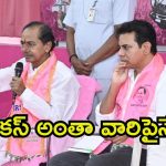 Jubilee Hills Bypoll: జూబ్లీహిల్స్ బైపోల్.. బీఆర్ఎస్  కొత్త స్ట్రాటజీ, ప్లాన్ వర్కవుట్ అవుతుందా?