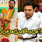 Jubilee Hills Bypoll: జూబ్లీహిల్స్ బైపోల్.. బీఆర్ఎస్-బీజేపీలకు నవంబర్ సెంటిమెంట్ మాటేంటి?