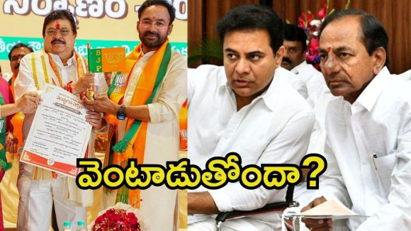 Jubilee Hills Bypoll: జూబ్లీహిల్స్ బైపోల్.. బీఆర్ఎస్-బీజేపీలకు నవంబర్ సెంటిమెంట్ మాటేంటి?