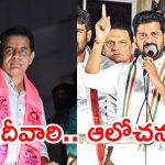 Jubilee Hills Bypoll: తారాస్థాయికి జూబ్లీహిల్స్ బైపోల్.. కేటీఆర్ సమాధానం చెప్పు, సీఎం రేవంత్ సూటి ప్రశ్న
