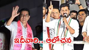 Jubilee Hills Bypoll: తారాస్థాయికి జూబ్లీహిల్స్ బైపోల్.. కేటీఆర్ సమాధానం చెప్పు, సీఎం రేవంత్ సూటి ప్రశ్న