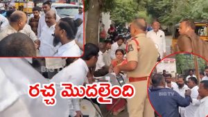 Jubilee Hills polling: జూబ్లీహిల్స్ పోలింగ్.. బోరబండలో బీఆర్ఎస్  vs కాంగ్రెస్ కార్యకర్తల మధ్య రచ్చ