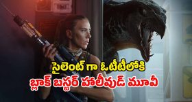 Sai Dharam Tej : అసలు ఆ సినిమాని లెక్క చేయడం లేదు, ఎన్టీఆర్ మాదిరిగానే సాయితేజ్