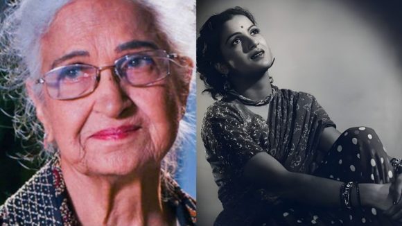 Actress Death: 7దశాబ్దాల అనుభవం.. ప్రముఖ నటి కన్నుమూత!