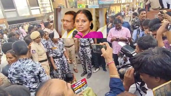 KAVITHA: కల్వకుంట్ల కవిత అరెస్ట్.. సింగరేణి భవన్ వద్ద టెన్షన్ టెన్షన్