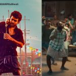 Kiran Abbavaram : కె ర్యాంప్ మూవీకి లీగల్ చిక్కులు… దాన్ని కూడా వాడేస్తున్నారా?