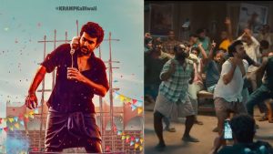 Kiran Abbavaram : కె ర్యాంప్ మూవీకి లీగల్ చిక్కులు… దాన్ని కూడా వాడేస్తున్నారా?