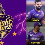 KKR: అన్ని జట్లు తోపు ప్లేయర్లను కొనుగోలు చేస్తే, KKR మాత్రం కోచ్ లను తెచ్చుకుంటుంది.. వీళ్ళు ఏంటో, వీళ్ళ కట్టుబాట్లు ఏంటో