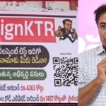 KTR Resign Posters: కేటీఆర్ రాజీనామా!.. జూబ్లీలో పోస్టర్ల కలకలం