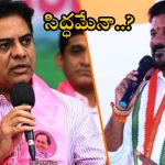 KTR vs CM Revanth: లై డిటెక్టర్ టెస్ట్‌కు నేను రెడీ.. నువ్వు సిద్ధమేనా..? సీఎం రేవంత్‌కు కేటీఆర్ సవాల్