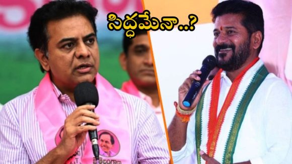 KTR vs CM Revanth: లై డిటెక్టర్ టెస్ట్‌కు నేను రెడీ.. నువ్వు సిద్ధమేనా..? సీఎం రేవంత్‌కు కేటీఆర్ సవాల్