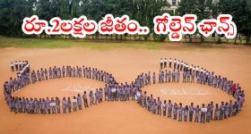 Vijayawada: విజయవాడలో దారుణం: నర్సుగా పనిచేస్తున్న భార్యను కత్తితో పొడిచి చంపిన భర్త