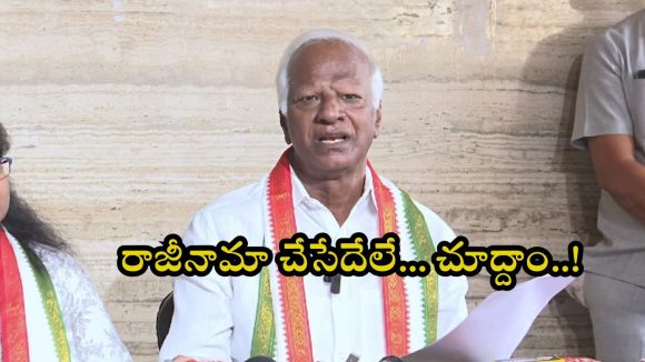 MLA Kadiyam Srihari: రాజీనామాపై ఎమ్మెల్యే కడియం శ్రీహరి సంచలన వ్యాఖ్యలు