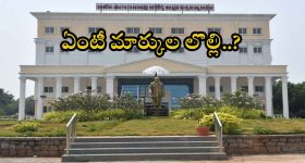 Rahul sipligunj -Harinya: రాహుల్ సిప్లిగంజ్ హరిణ్య సంగీత్.. కాబోయే భార్యకు బిగ్ సర్ప్రైజ్ ఇచ్చిన సింగర్!