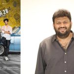 MAD Juniors : ఇంకా ఆ మ్యాడ్ నుంచి ఈ దర్శకుడు బయటకు రాడా?