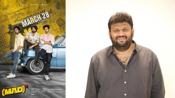 MAD Juniors : ఇంకా ఆ మ్యాడ్ నుంచి ఈ దర్శకుడు బయటకు రాడా?