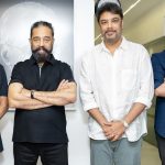 Kamal Hassan -Rajinikanth: ఇట్స్ ఆఫీసియల్.. కమల్ రజనీకాంబో సినిమా ఫిక్స్.. పోస్ట్ వైరల్!