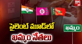 IMD: పలు రాష్ట్రాలకు వాతావరణ శాఖ హెచ్చరిక.. భారీ వర్షాలు, తీవ్ర చలిగాలుల ముప్పు