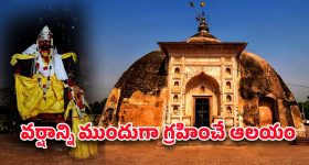 KKR: అన్ని జట్లు తోపు ప్లేయర్లను కొనుగోలు చేస్తే, KKR మాత్రం కోచ్ లను తెచ్చుకుంటుంది.. వీళ్ళు ఏంటో, వీళ్ళ కట్టుబాట్లు ఏంటో