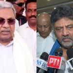 Karnataka CM Seat: కర్ణాటకలో కుర్చీలాట.. సీఎం పదవి కోసం సిద్ధూ వర్సెస్ డీకే.. హైకమాండ్ తో మంతనాలు