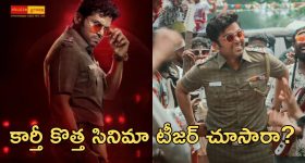 Minister Sandhyarani: మహిళతో మంత్రి కొడుకు అసభ్యకర చాటింగ్.. నిన్ను చాలా మంది ఇష్టపడుతున్నారంటూ...?