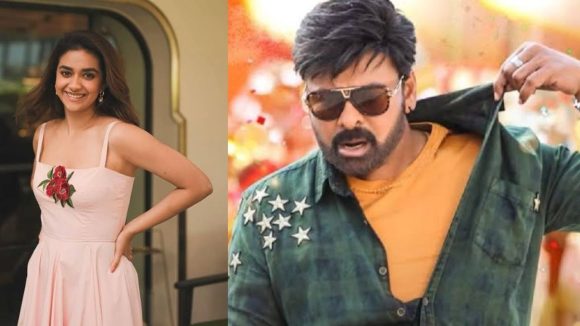Keerthy Suresh : నా ఛాయిస్ నా ఇష్టం , చిరంజీవి కంటే విజయ్ బెస్ట్ డాన్సర్, మరోసారి కీర్తి షాకింగ్ కామెంట్స్