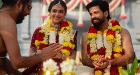 Keerthy Suresh: కీర్తి సురేష్ ఆంటోనీ రహస్య ప్రేమాయణం...అందుకే చెప్పలేదన్న నటి!