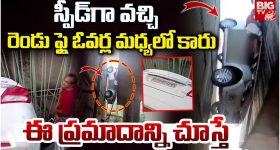 Kerala Car Accident: మితిమీరిన వేగంతో అదుపుతప్పి.. రెండు ఫ్లై ఓవర్ల మధ్యలో ఇరుక్కున్న కారు