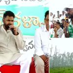 Pawan Kalyan Comments: వరాలు ఇవ్వడానికి నేను సీఎం కాదు.. కొబ్బరి రైతులతో పవన్‌కల్యాణ్