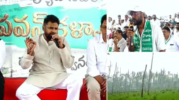 Pawan Kalyan Comments: వరాలు ఇవ్వడానికి నేను సీఎం కాదు.. కొబ్బరి రైతులతో పవన్‌కల్యాణ్