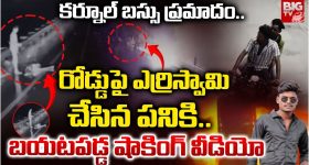 DCC President: పాలమూరు కాంగ్రెస్‌లో  ఏం జరుగుతోంది?