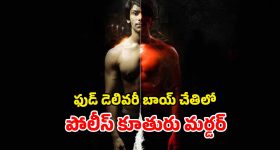 Pomegranate for Skin: దానిమ్మతో అదిరే అందం.. ఇలా వాడారంటే దగ దగా మెరిసిపోవాల్సిందే!