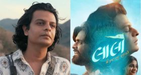 Lalo Movie : 50 లక్షలతో సినిమా నిర్మిస్తే... 60 కోట్ల లాభం వచ్చింది