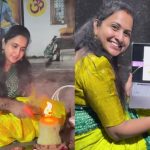 Anchor Lasya: శివయ్య సన్నిధిలో గుడ్ న్యూస్ చెప్పిన లాస్య.. కంగ్రాట్స్ చెబుతున్న ఫ్యాన్స్!