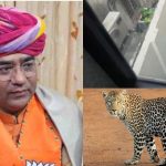 Leopard in Jaipur: రాజస్థాన్ మంత్రి ఇంట్లోకి చొరబడ్డ చిరుత.. తీవ్ర భయాందోళనలో మంత్రి కుటుంబం!