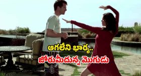 Satya Kumar: పేద విద్యార్థులకు అండగా మంత్రి సత్యకుమార్.. 1800 మంది స్టూడెంట్స్‌కు ఎగ్జామ్ ఫీజు చెల్లింపు