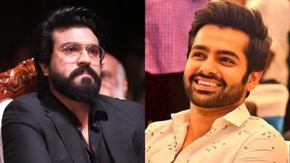 Ram Pothineni : రామ్ చరణ్ దారిలో రామ్ పోతినేని, ఇది శుభ పరిణామం